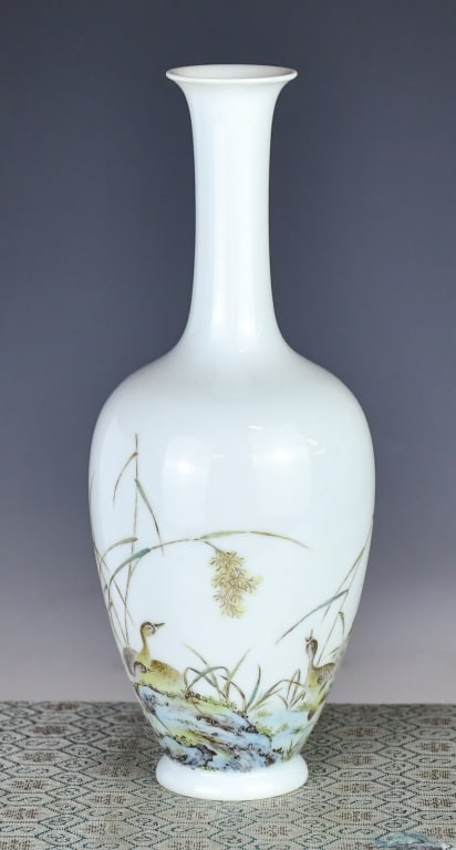 A Famille Rose Bird and Reeds Bottle Vase w/Mk (1 of 11)