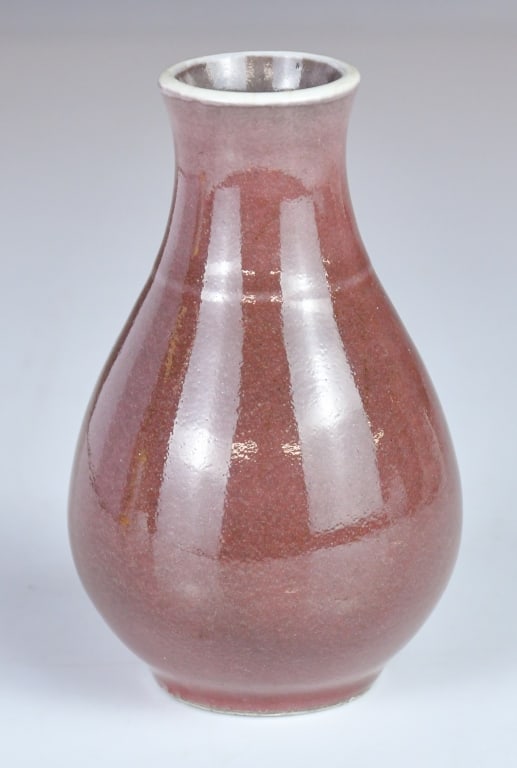 A Copper-Red Glazed Bottle Vase Qing (1 of 11)