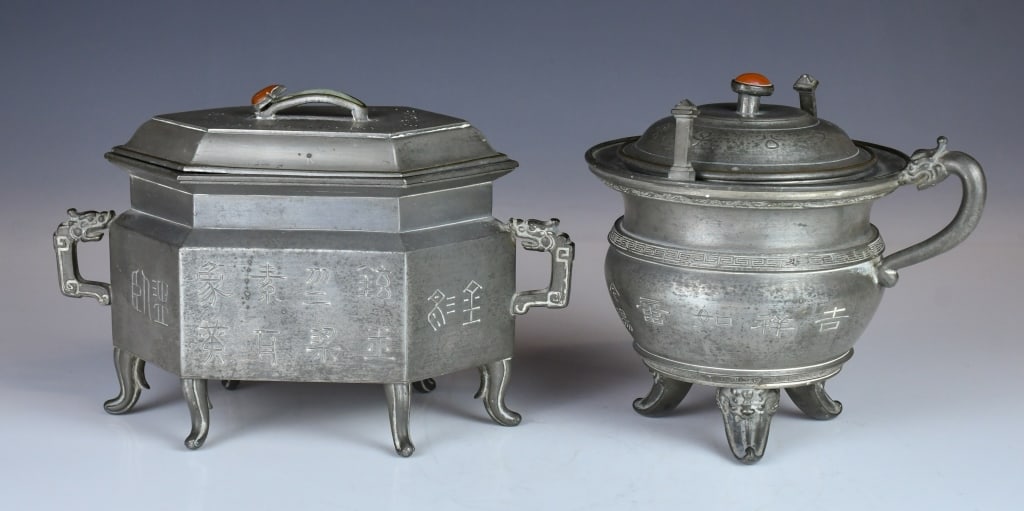 A Group of 2 Inscribed Pewter Vessels Republican (1 of 17)