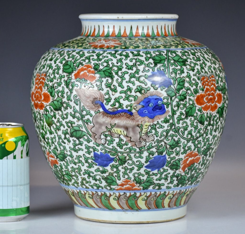 A Sancai Jar w/Wanli Mk Qing (1 of 14)