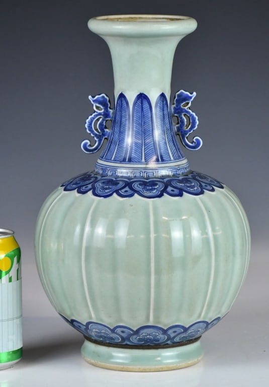 A Celadon Glaze Blue & White Handled Vase 19thC (1 of 13)