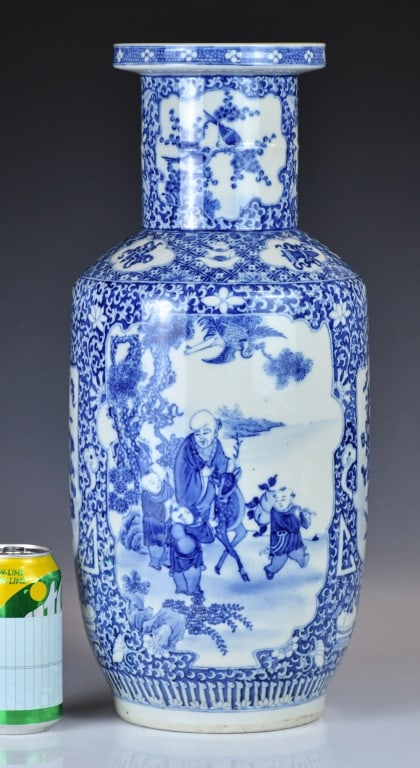 A Blue & White Rouleau Vase w/Xianfeng Mk Republic (1 of 15)