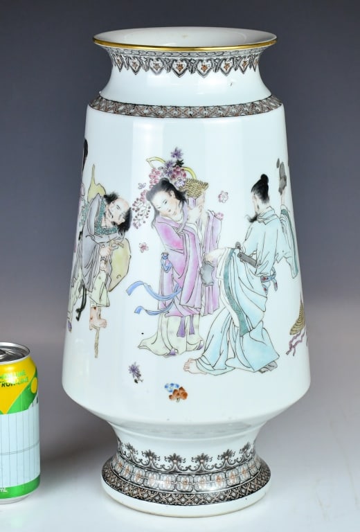 A Famille Rose Vase Qianlong Mk Republican: The cylindrical vase rising to a gently flared neck, the exterior painted with the Eight Immortals, the shoulder and foot decorated with geometric bands; a six-character Qianlong mark at the base. H: