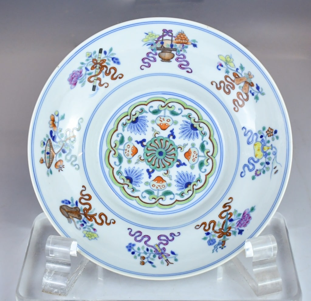 A Doucai 8-Treasure Dish Qianlong Mk & Period (1 of 14)