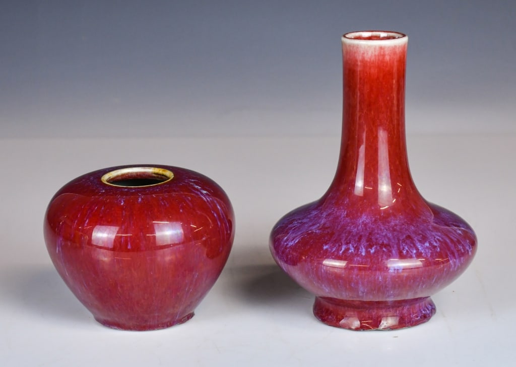 2 Flambe Glazed Porcelain Vessels Qing (1 of 13)