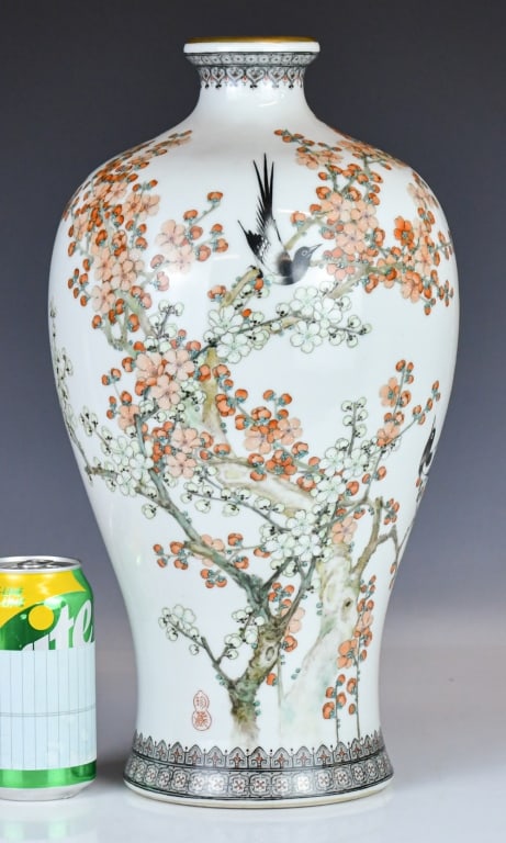 Peng YuanQing A Famille Rose Meiping Vase w/Mk: Of meiping form, decorated with magpies perched among blossoming prunus branches on the exterior, the rim and foot with decorative borders, six-character Jingdezhen mark at the base. H:40.5cmProvenanc