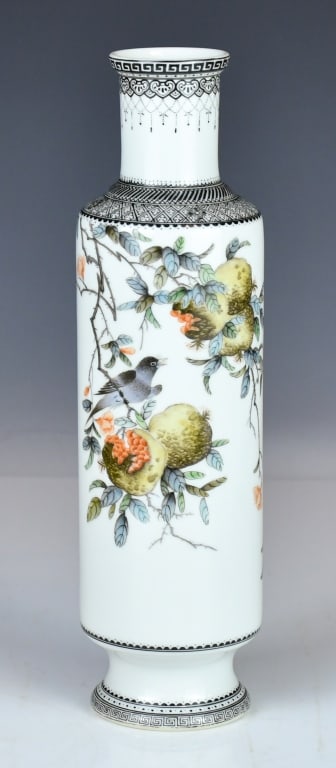 Cheng YiTing (1895-1948) A Famille Rose Vase w/Mk: The cylindrical body rising to a constricted neck with a flared rim, painted with pomegranates and a bird perched on a leafy branch, the reverse inscribed, a three-character Pei Gu Zhai mark at the ba