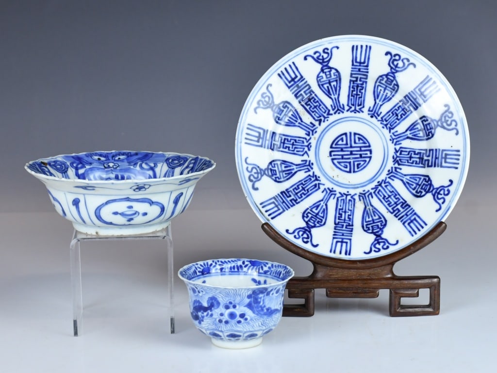 Group of 3 Blue and White Dishes w/Mks w/Std Qing: Of various sizes and forms, each decorated with different patterns, including motifs and character designs; one with a four-character Kangxi mark at the base, the other with JinTangFaJi mark. D: 18.5c