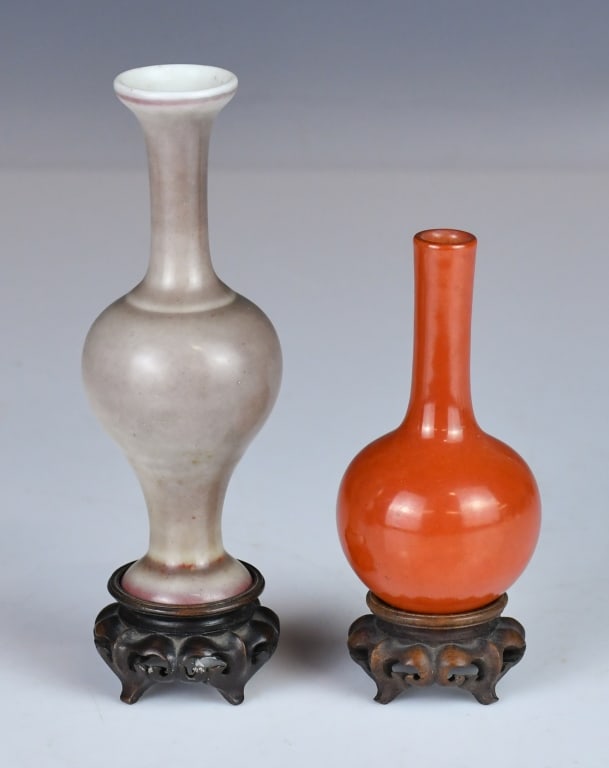Group of 2 Glazed Vases Kangxi Mk w/Stds Republic (1 of 14)