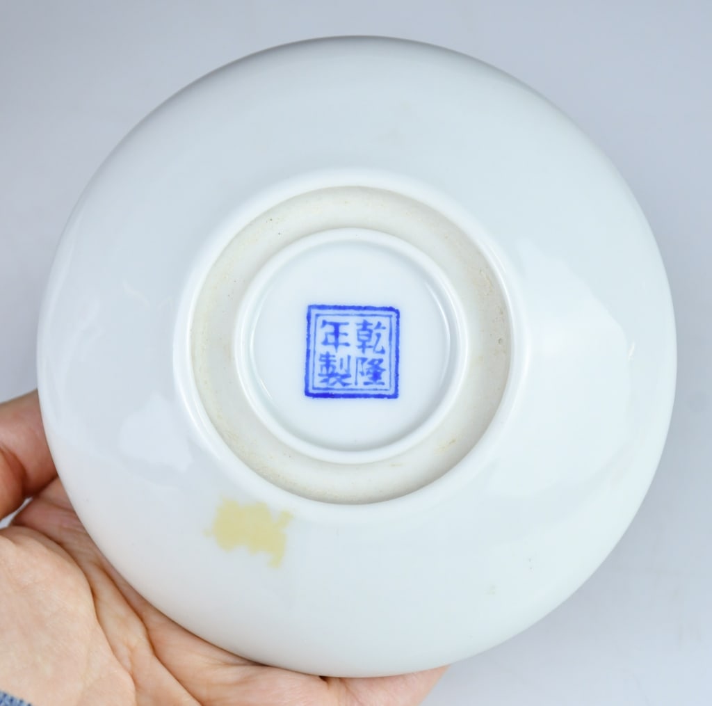 2 Scholar's Objects Qianlong Mk w/Std Republican - 14