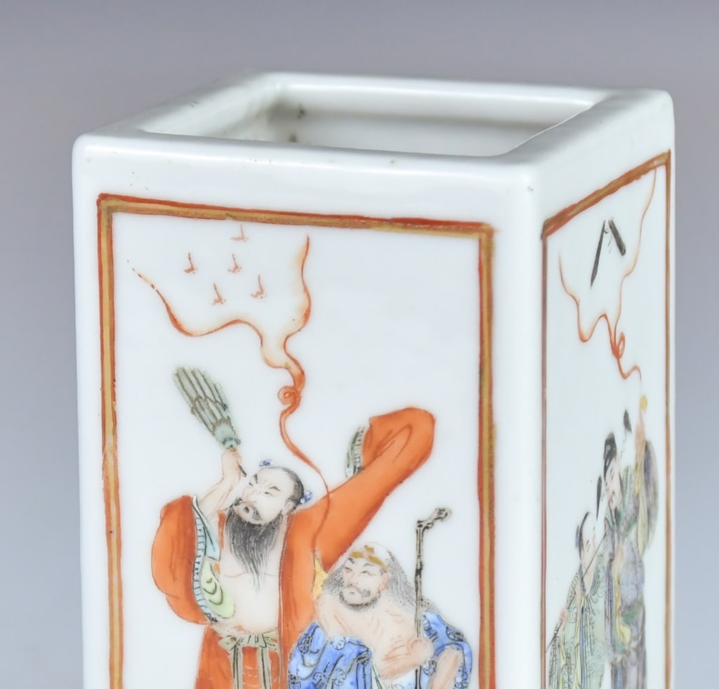 2 Scholar's Objects Qianlong Mk w/Std Republican - 6