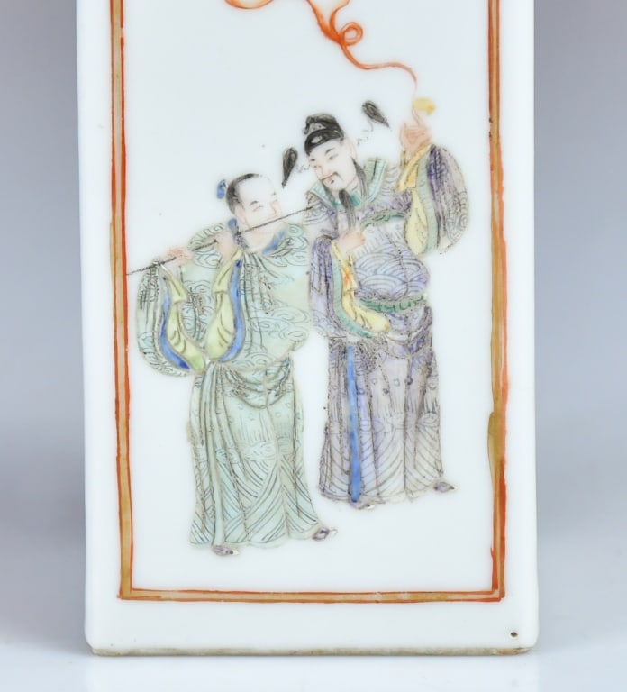 2 Scholar's Objects Qianlong Mk w/Std Republican - 7