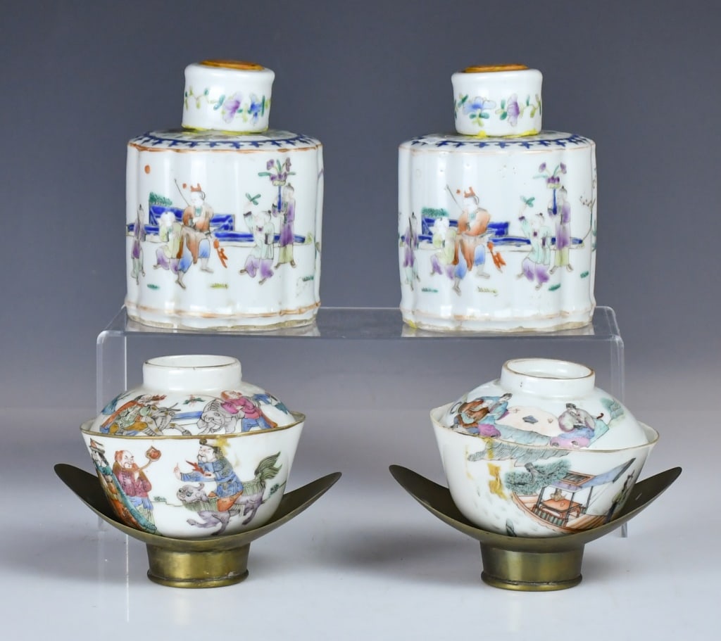 2 Pairs of Famille Rose Wares 19thC (1 of 13)