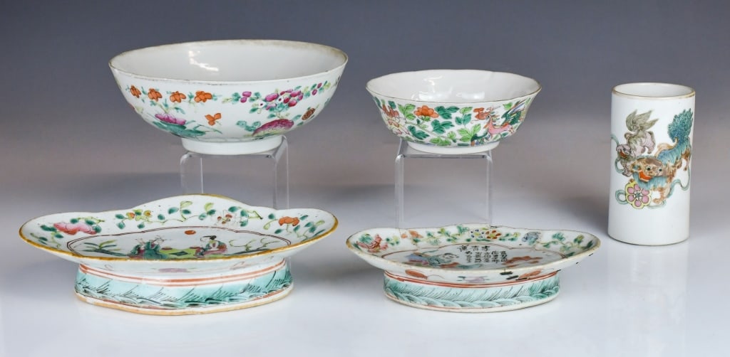 Group of 5Pcs Famille Rose Wares Late Qing (1 of 14)