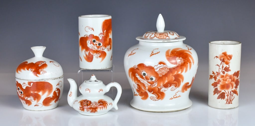 A Group of 5 Iron-Red Porcelain Vessels Republican (1 of 16)