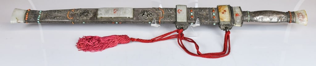 An Embellished Sword & Scabbard Republican (1 of 16)