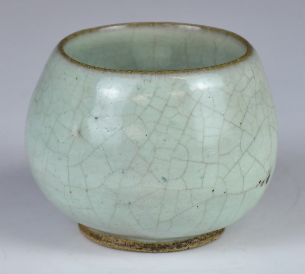 A Yuan Style Jun Cup w/Std - 4