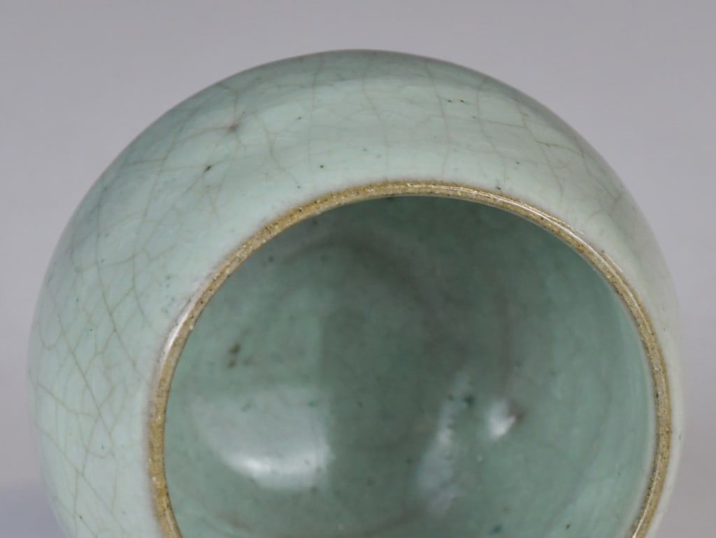 A Yuan Style Jun Cup w/Std - 7