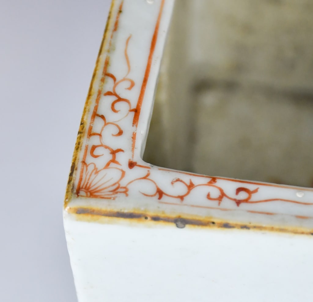 Pair Famille Rose Rectangular Flowerpots 19thC - 10