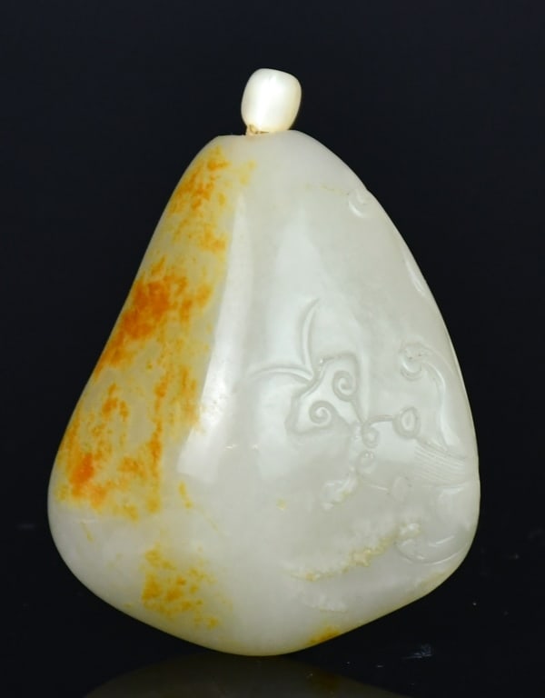 A White Jade Snuff Bottle Republican (1 of 9)