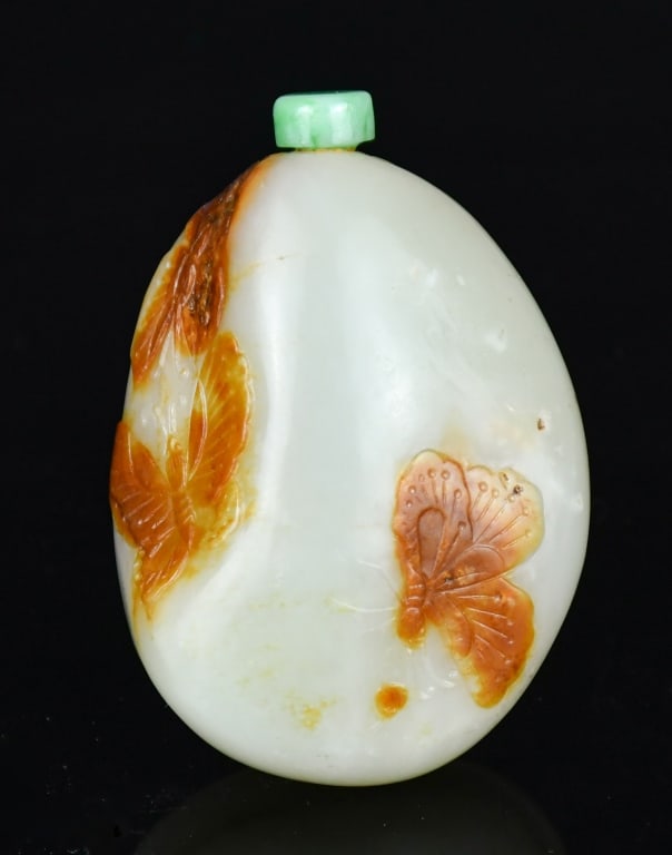 A White Jade Snuff Bottle Republican (1 of 11)
