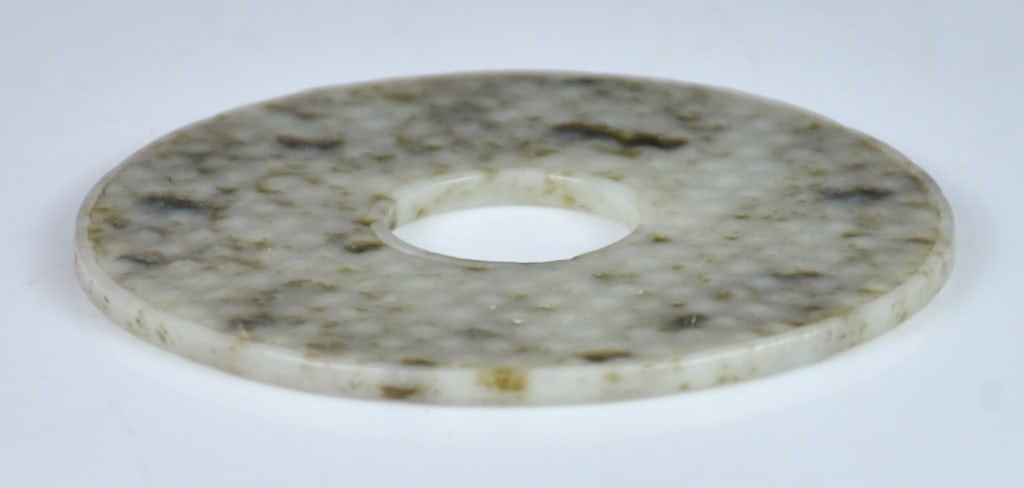An Archaistic Jade Bi Disc w/Std - 11