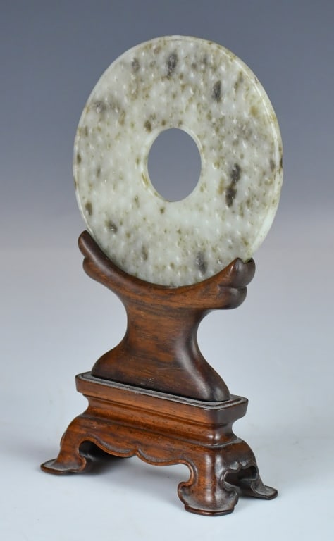 An Archaistic Jade Bi Disc w/Std - 2