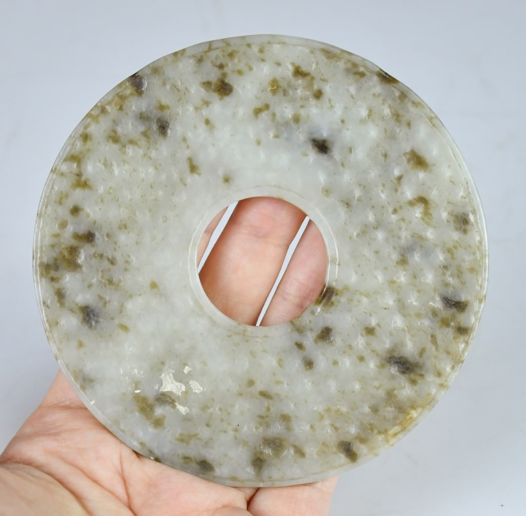 An Archaistic Jade Bi Disc w/Std - 4