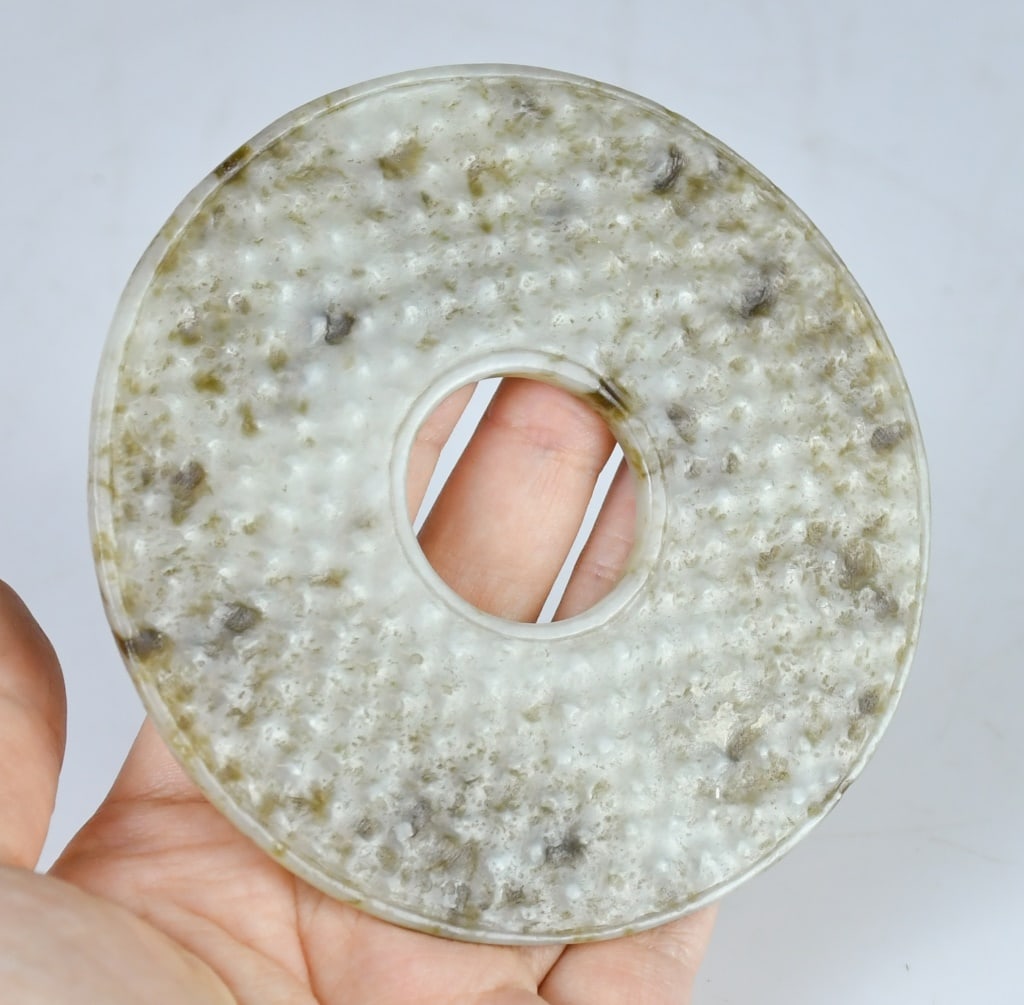 An Archaistic Jade Bi Disc w/Std - 5