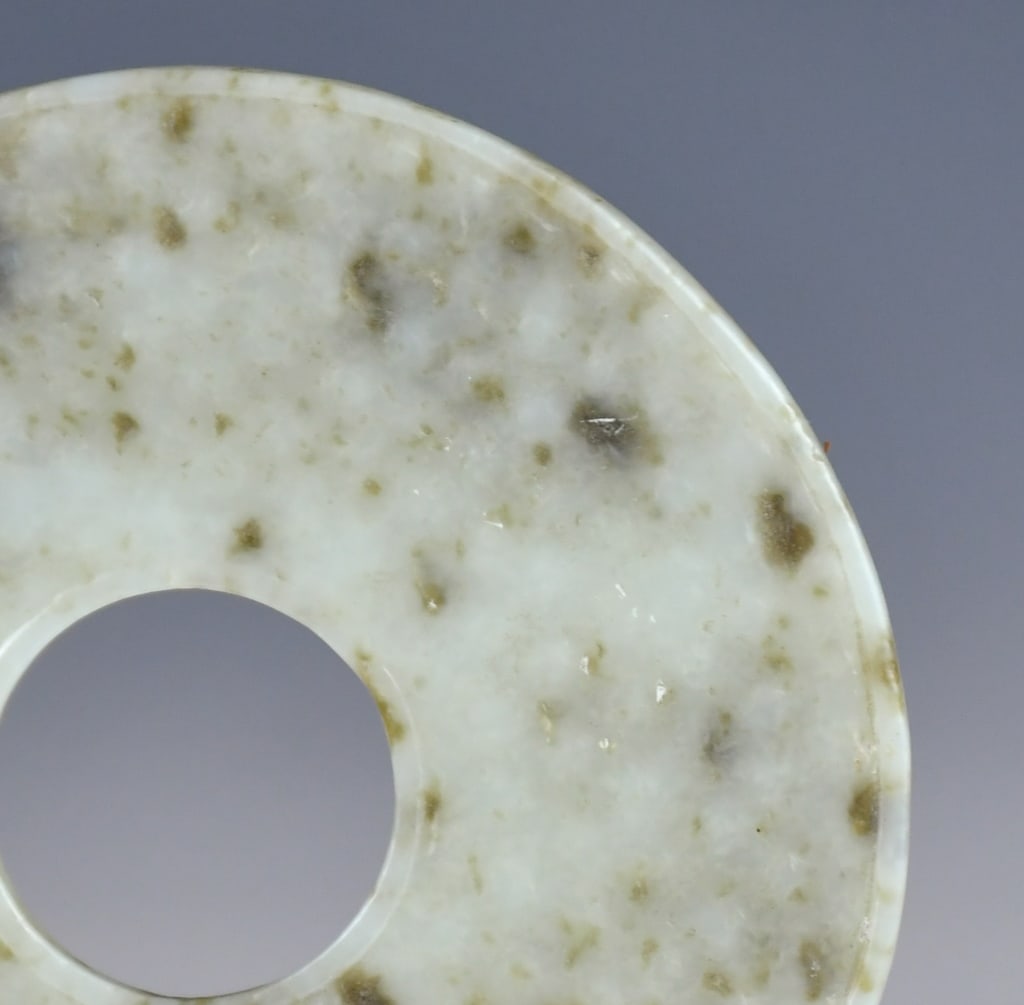An Archaistic Jade Bi Disc w/Std - 7