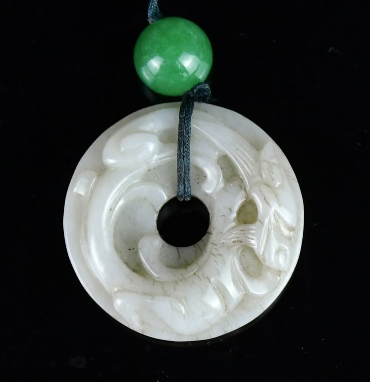 A Jade Carved Chilong Bi Disc Qing (1 of 9)