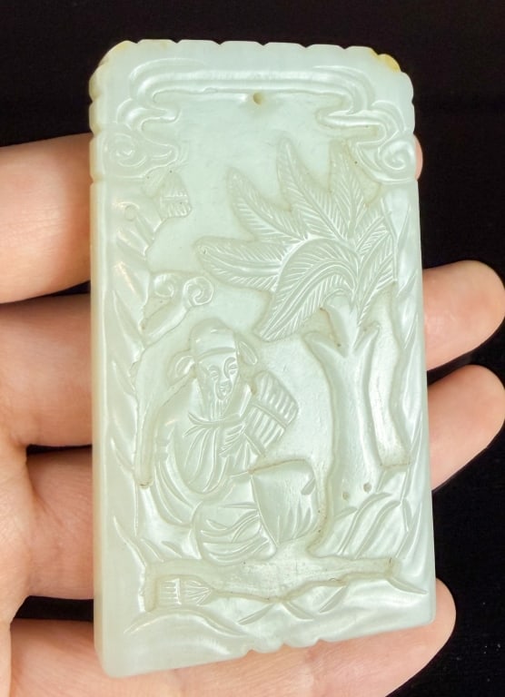 A White Jade Plaque Qing - 2