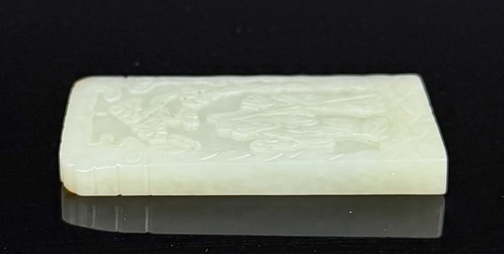 A White Jade Plaque Qing - 3