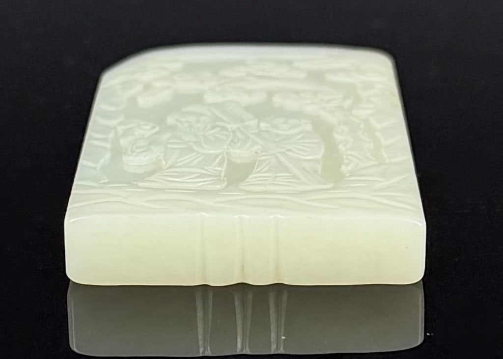 A White Jade Plaque Qing - 4