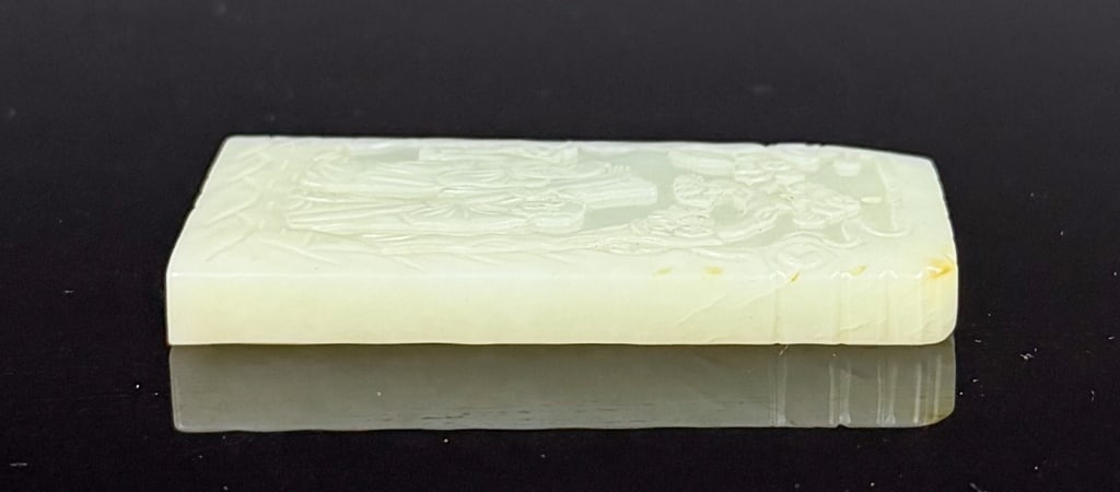 A White Jade Plaque Qing - 5