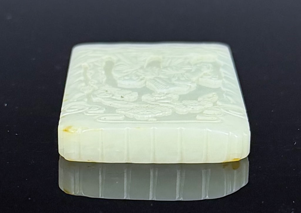 A White Jade Plaque Qing - 6