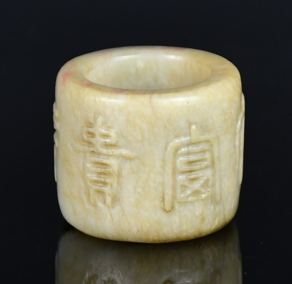 Jade Carved Thumb Ring Qing - 3