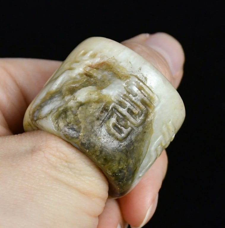 Jade Carved Thumb Ring Qing - 8