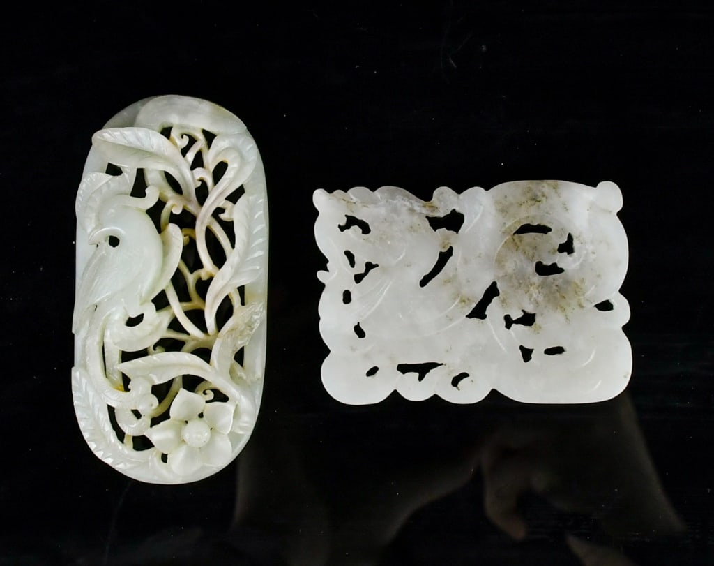 A Group of 2 Reticulated Jade Pendants Qing (1 of 13)