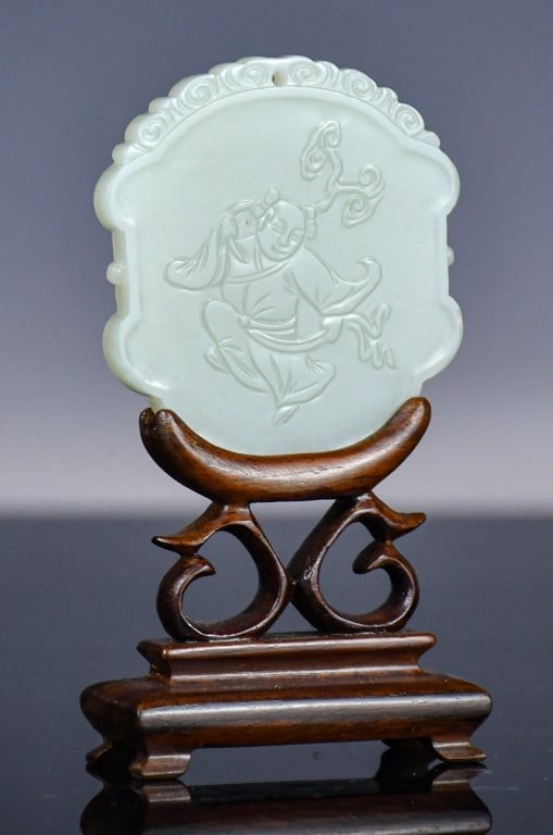 An Inscribed Celadon Jade Plaque w/Std Qing (1 of 13)