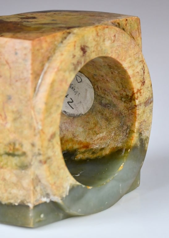 An Archaistic Jade Cong - 8