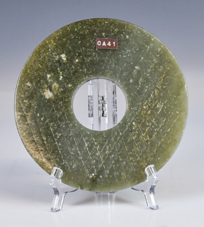 An Archaistic Large Jade Bi Disc - 2
