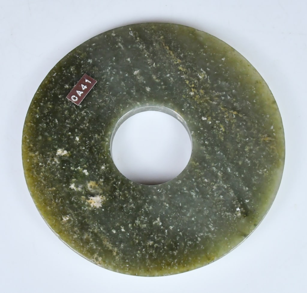An Archaistic Large Jade Bi Disc - 5
