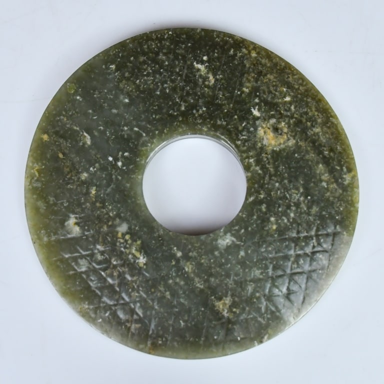 An Archaistic Large Jade Bi Disc - 6