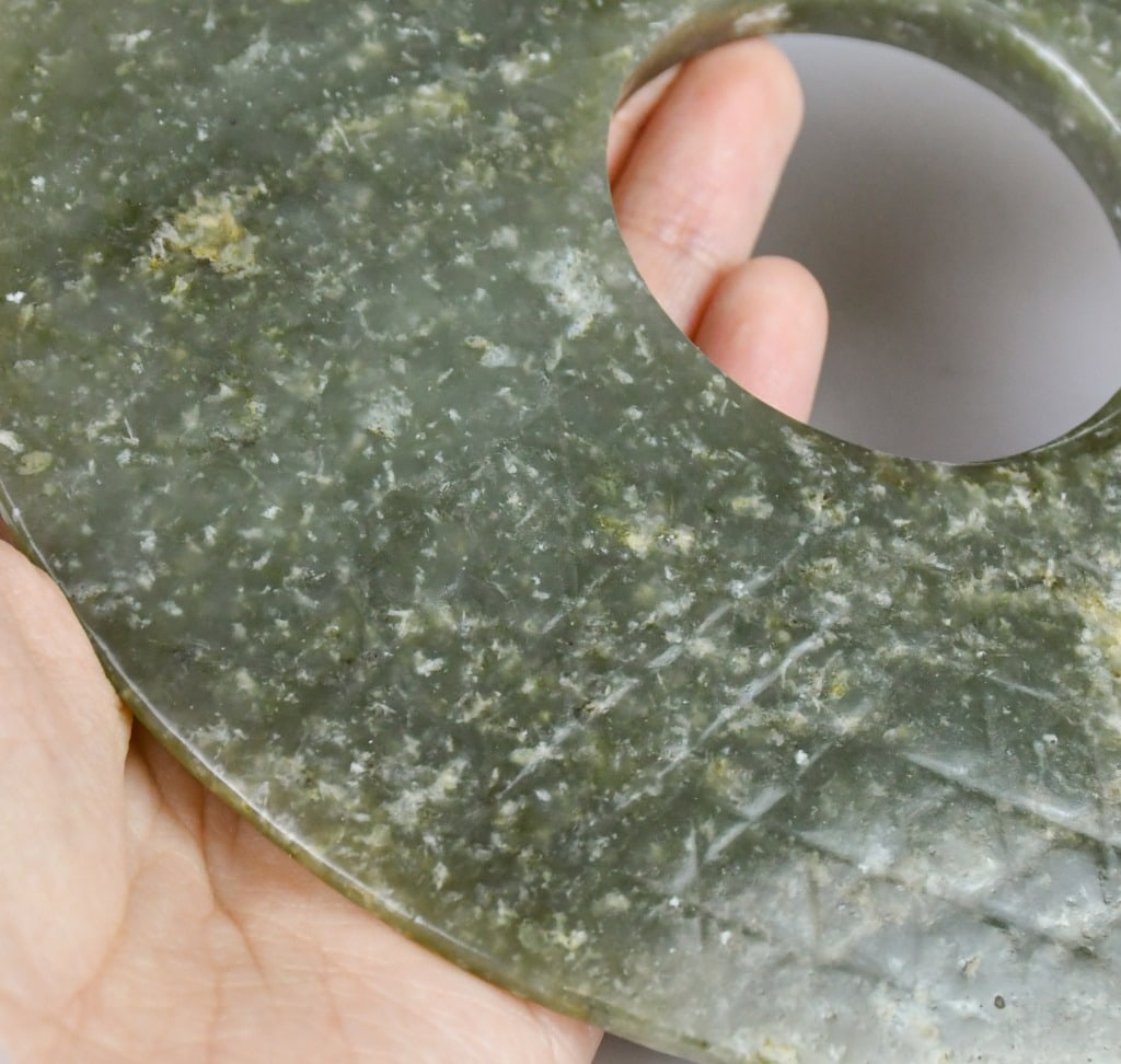 An Archaistic Large Jade Bi Disc - 7