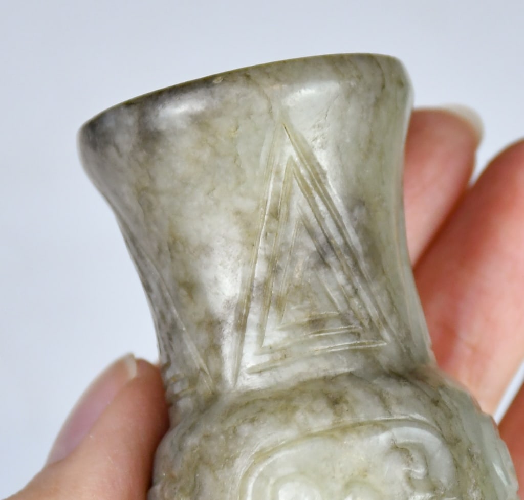 A Small Jade Carved Vase w/Std Ming - 10