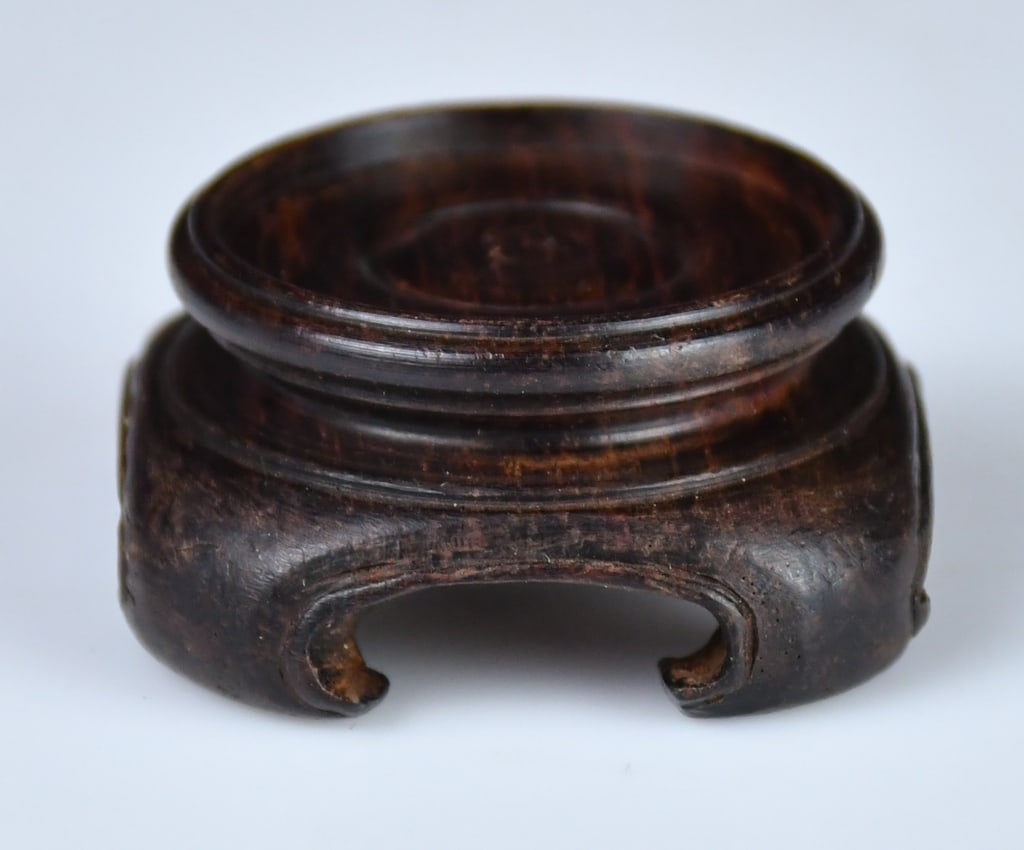 A Small Jade Carved Vase w/Std Ming - 11