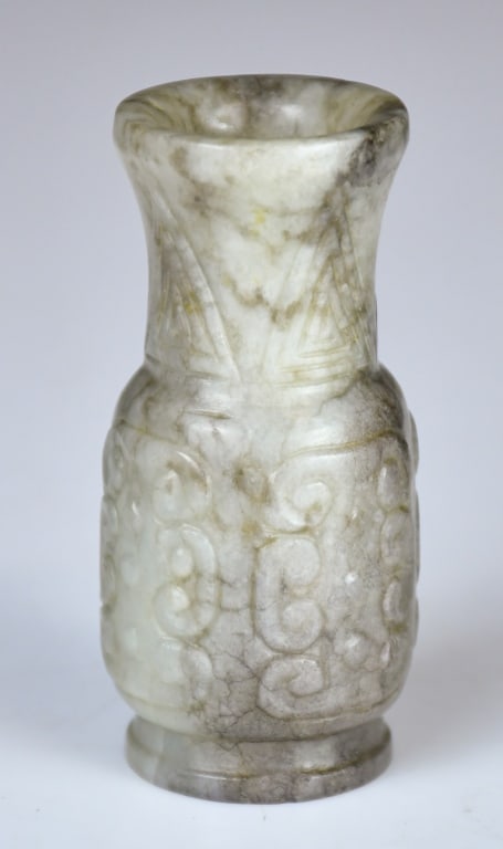 A Small Jade Carved Vase w/Std Ming - 2