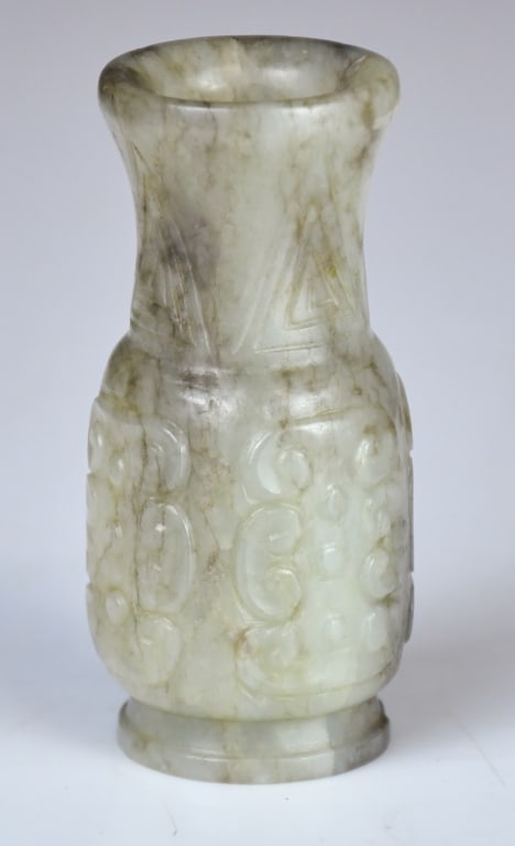 A Small Jade Carved Vase w/Std Ming - 4