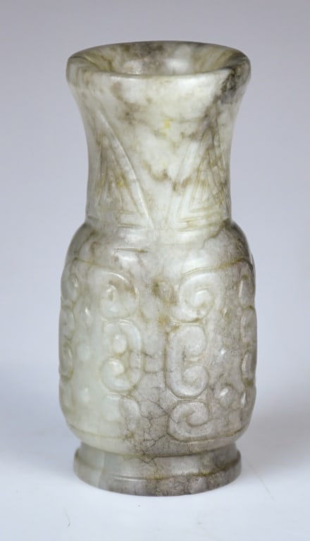 A Small Jade Carved Vase w/Std Ming - 5